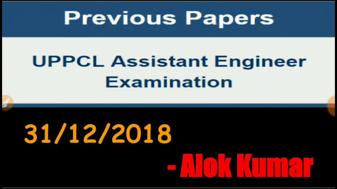UPPCL AE | ELECTRONICS | 31/12/2018 PAPER PART-6