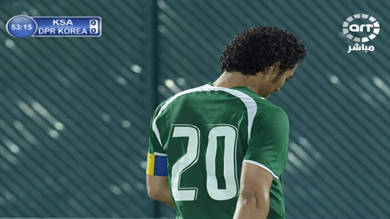 ملخص مباراة السعودية vs كوريا الشمالية • ودية 2007