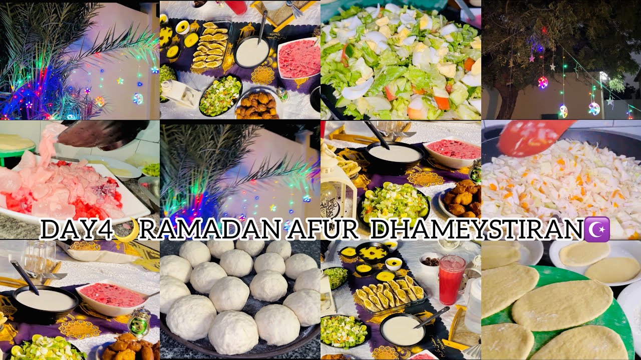 DAY4 🌙RAMADAN☪️  SIDA U DIYARINAY CUNTO CAAFIMAD LEH🌙 AFUR DHAMEYSTIRAN☪️ 