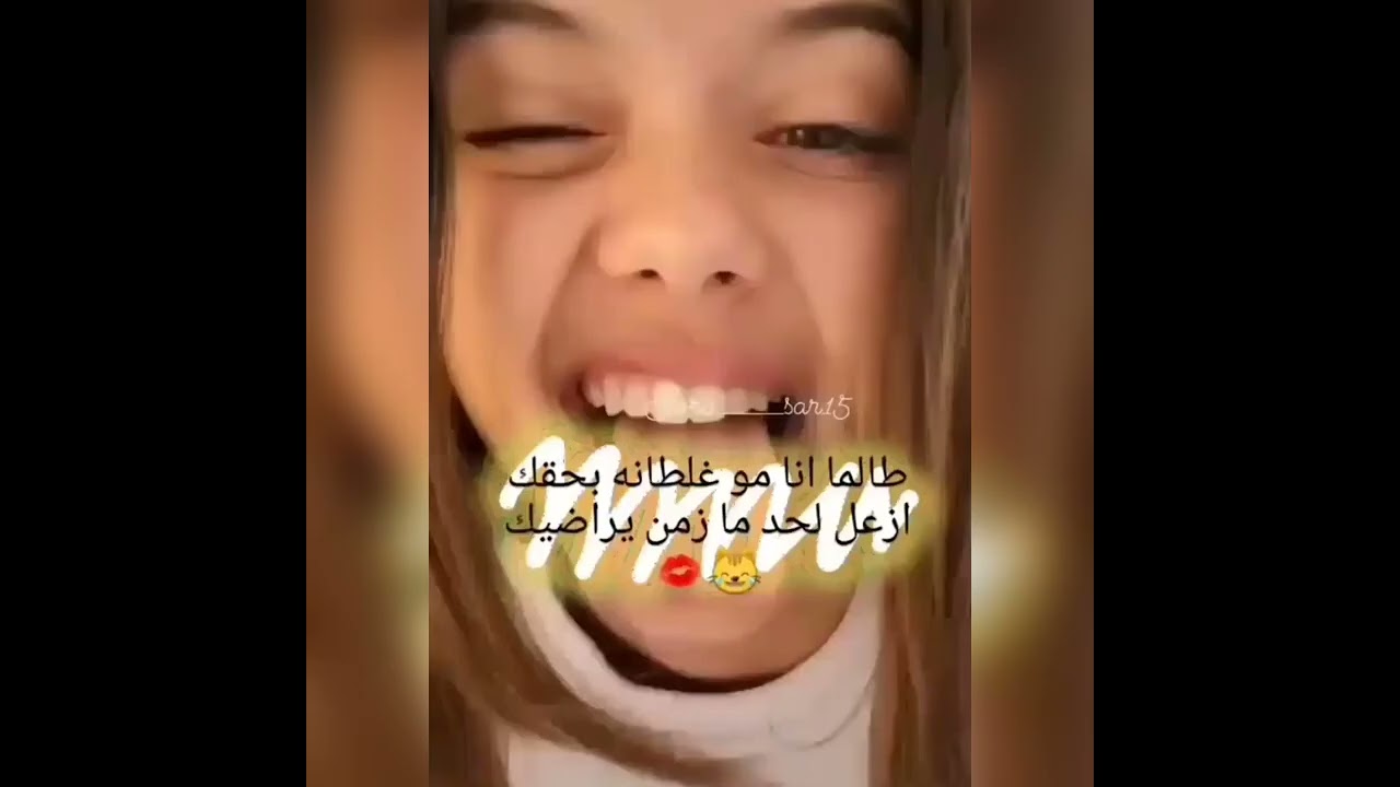 تصميم فيديو قصف جبهات وغرور وكبرياء انثى❣💛