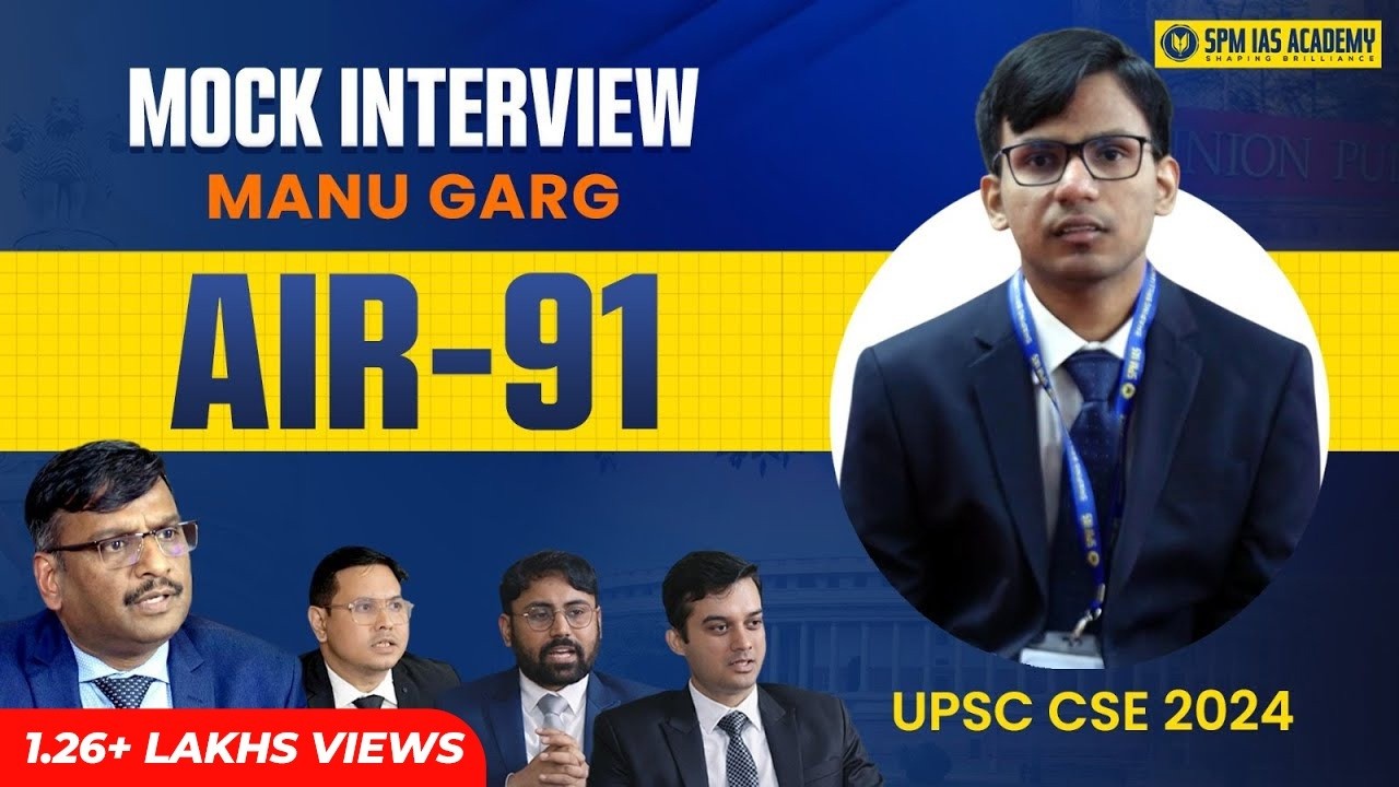 UPSC Final Result 2024 Out | UPSC Topper Manu Garg, AIR 91 Mock Interview | UPSC Topper Interview