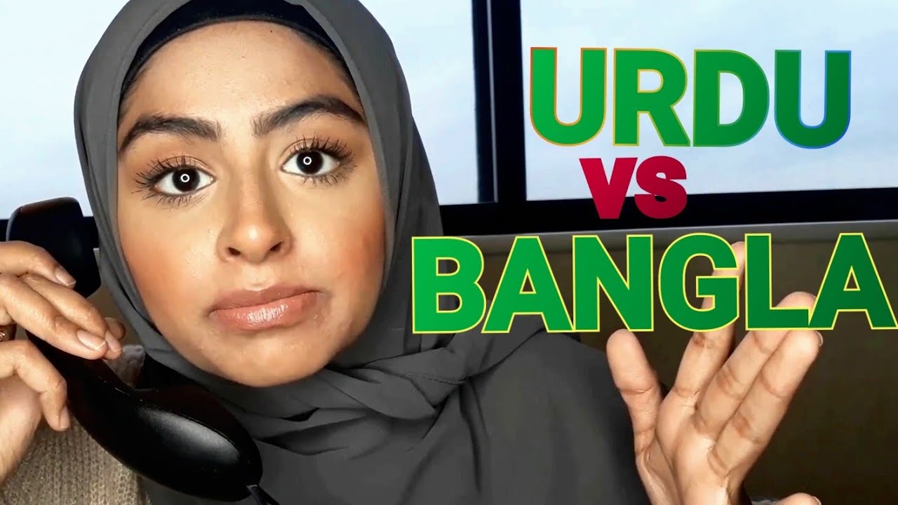 URDU VS. BANGLA CHALLENGE