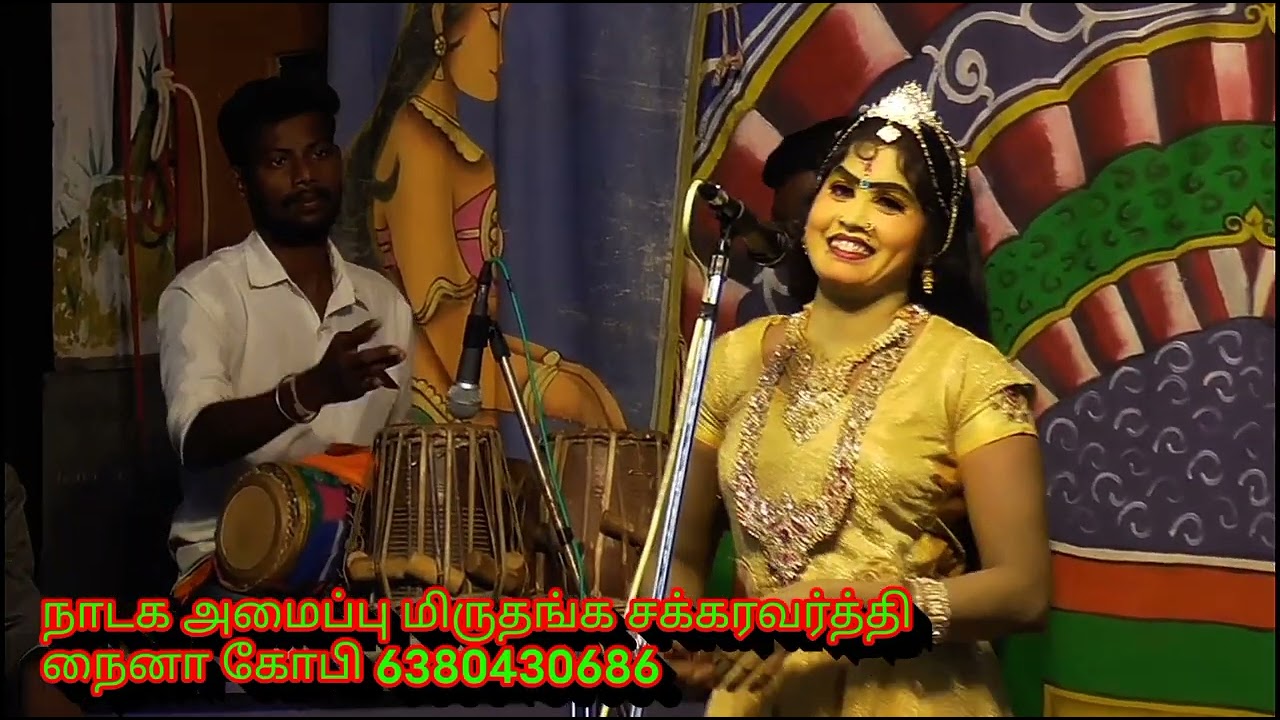 பூபதிஸ்ரீ குரலில் இதுவரை கேட்டிராத டூயட் பாடல் தென்மதுரை சீமையிலே மீனாட்சி கோவிலிலே...
