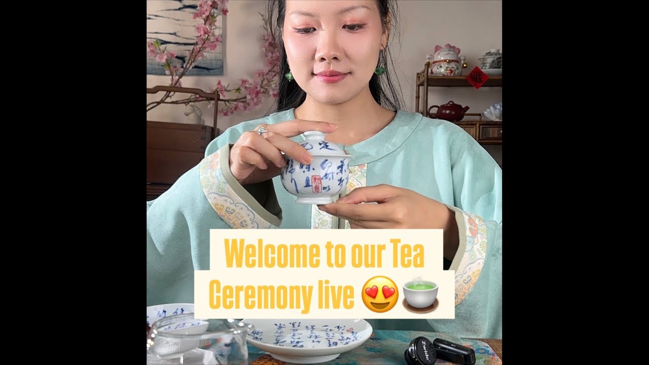 Chinese Wuyi Rock Tea Ceremony