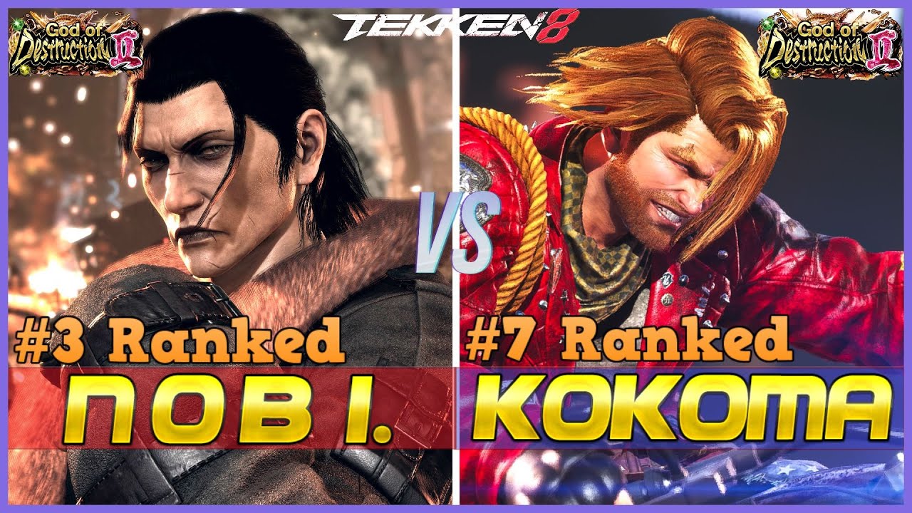 T8 ▰ NOBI (#3 Ranked Dragunov) Vs KKOKKOMA (#7 Ranked Paul) ▰ Tekken 8 High Level Gameplay