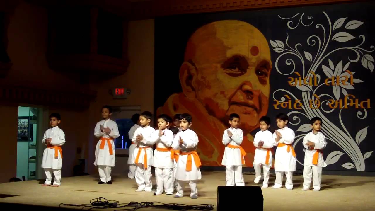 Chhiye Ame to Chhota Ji