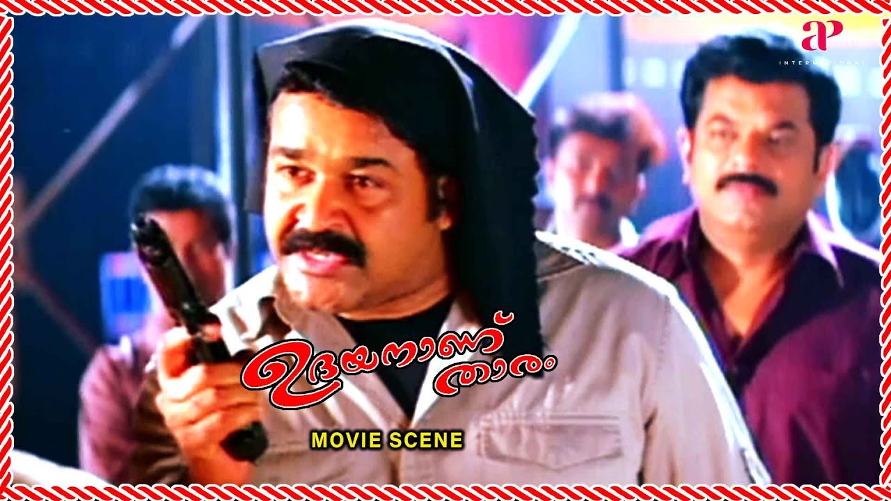 Udayananu Tharam Malayalam Movie | Mohanlal's clever strategy leads to ultimate success | Mohanlal