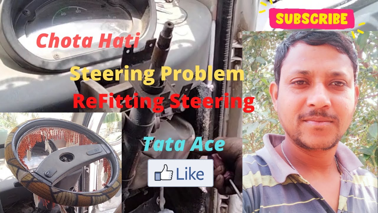 How to Solve Tata Ace Steering Problem | Tata Ace Steering Problem | Tata Ace Steering Bearing |