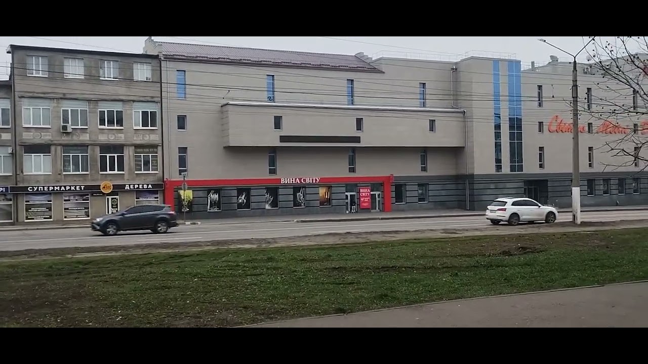 СТАРАЯ САЛТОВКА. ХАРЬКОВ 30 ноября 2025 года. Человек предполагает...