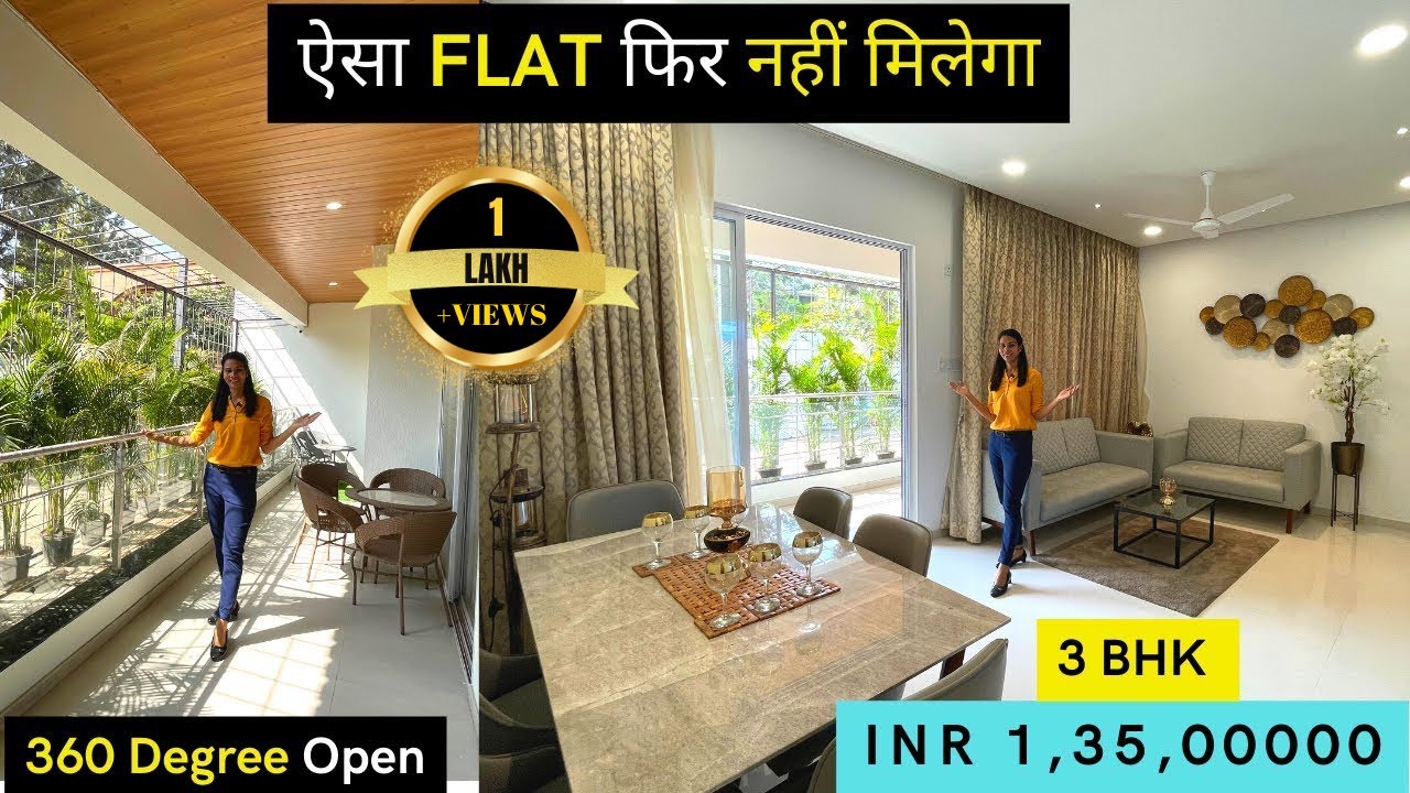 ऐसा Flat फिर नहीं मिलेगा / Carpet - 1184 Sq.Ft / Pune-Wakad / Real Estate/ 9834506815 / 9503077605