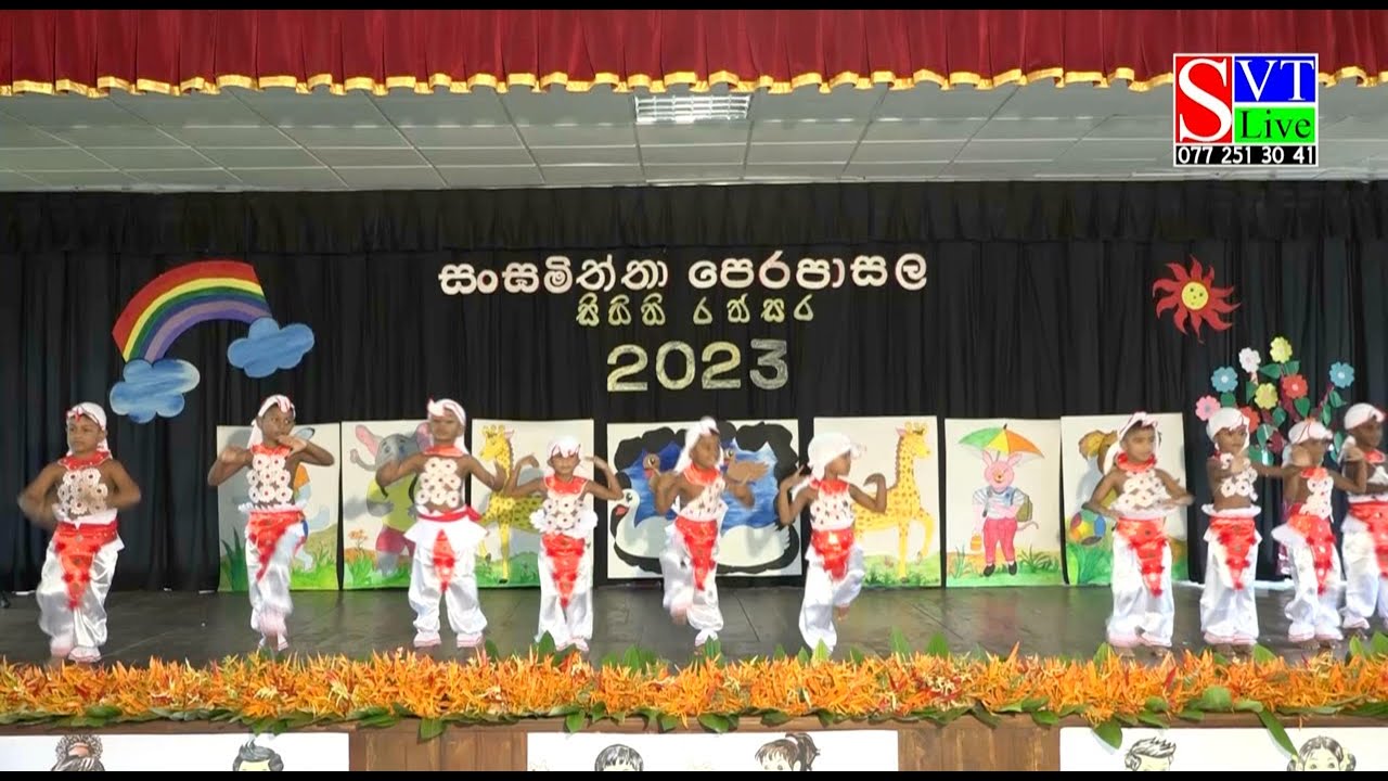 Traditional Dance | Singithi Ransara 2023 | Sangamiththa Pre School Baduraliya