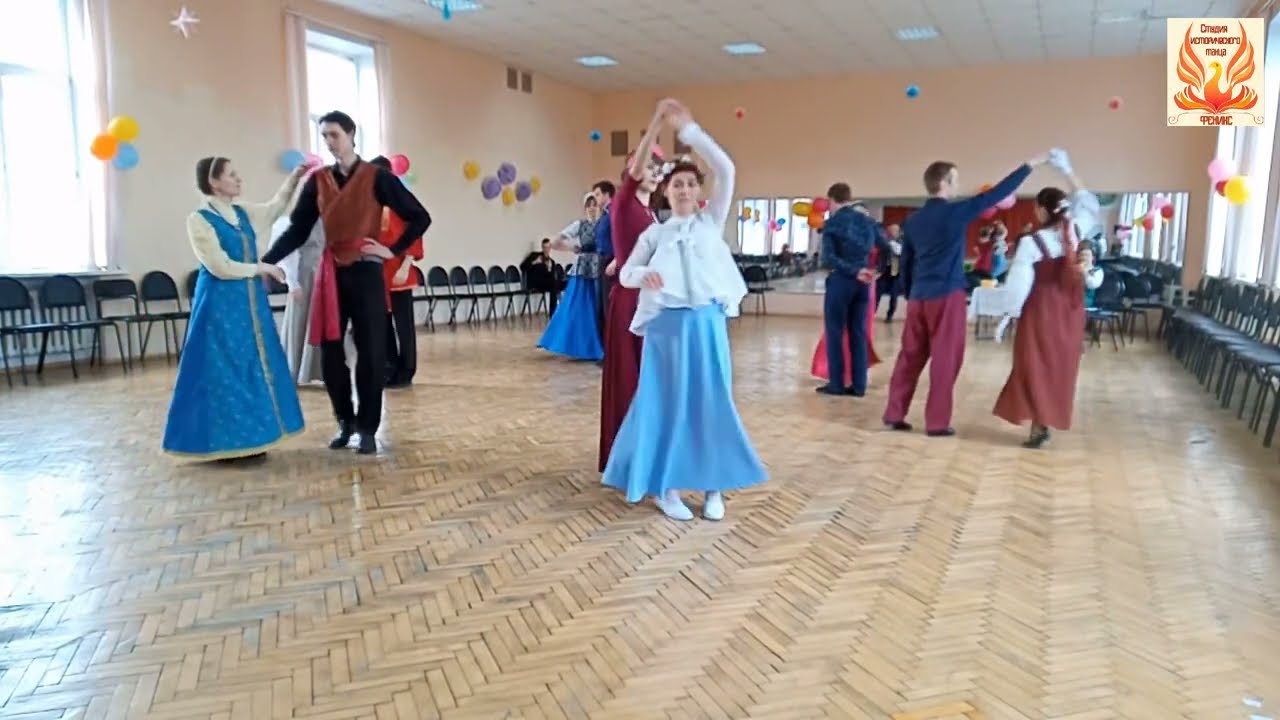 Цыганская полька