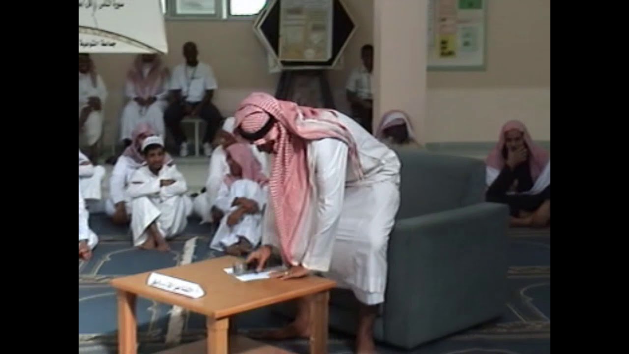 مسابقة شاعر الألف ثانوية الليث 1430هـ