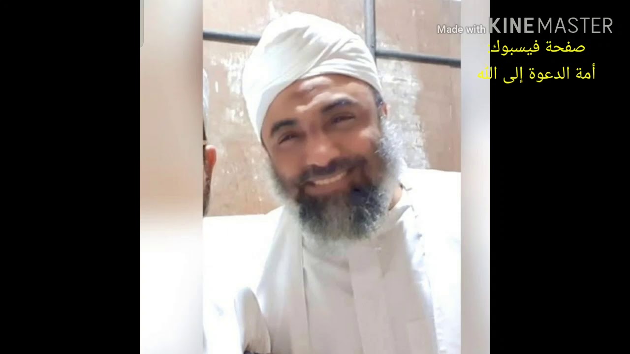 هذا البيان الأخير لحبيبنا الشهيد الشيخ فاضل بسيوني رحمه اللّٰه