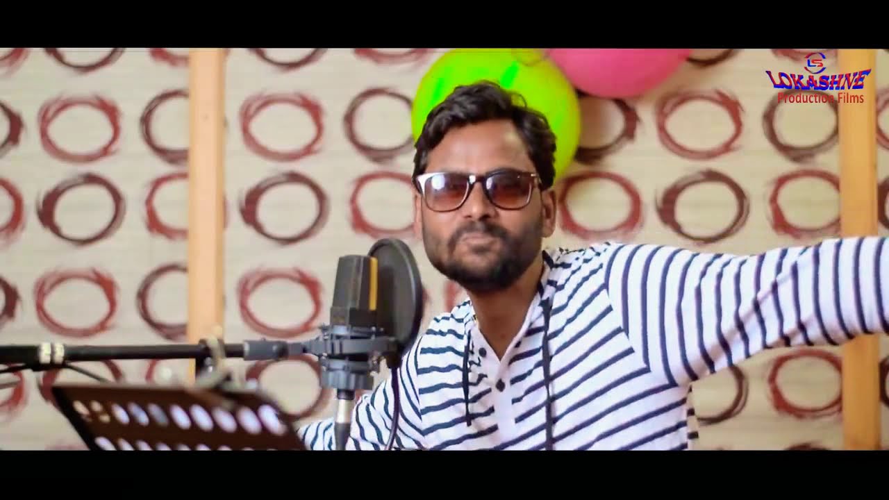 Uma new Sambalpuri song