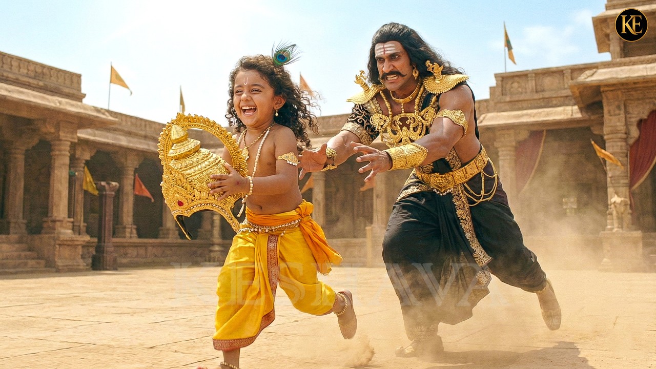 कंस रह गया हैरान – नन्हे कृष्ण ने चुरा लिया मुकुट! | Yashomati Maiyaa Ke Nandlala || Krishan leela