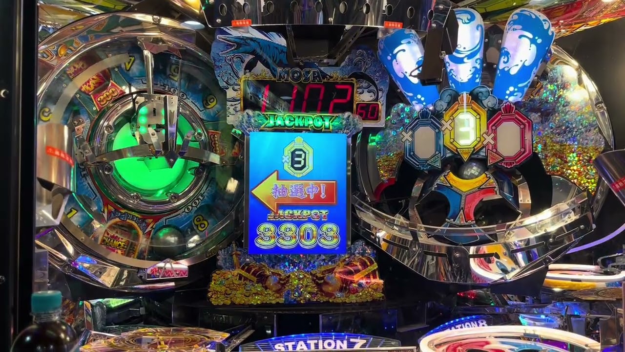 メダルゲーム　フォーチュントリニティ6 JPC集5