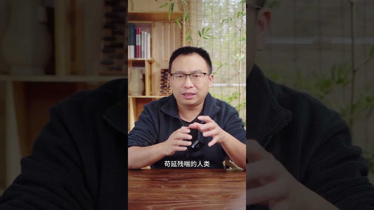 元谋人，作为中国境内发现的最早的古人类，他们为什么不是我们中国人的祖先？他们的后代又是怎么团灭的？我们的祖先又是哪来的？