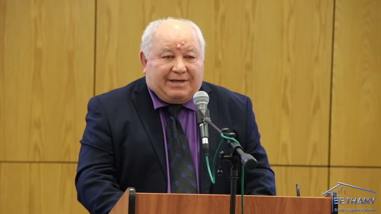 Портрет Бога Библии