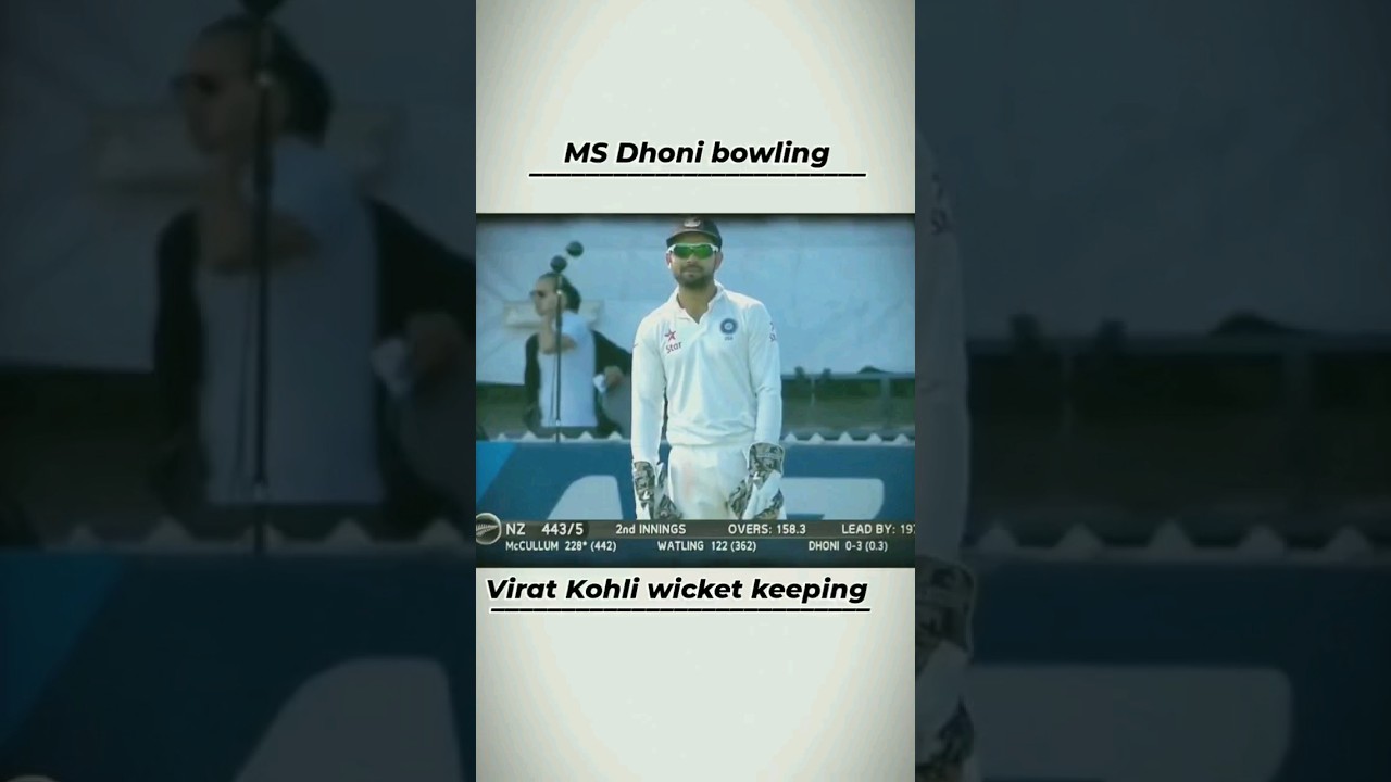 Virat Kohli wicket keeping MS Dhoni Bowling 🤯 #viratkohli #youtubeshorts #shorts #dhoni