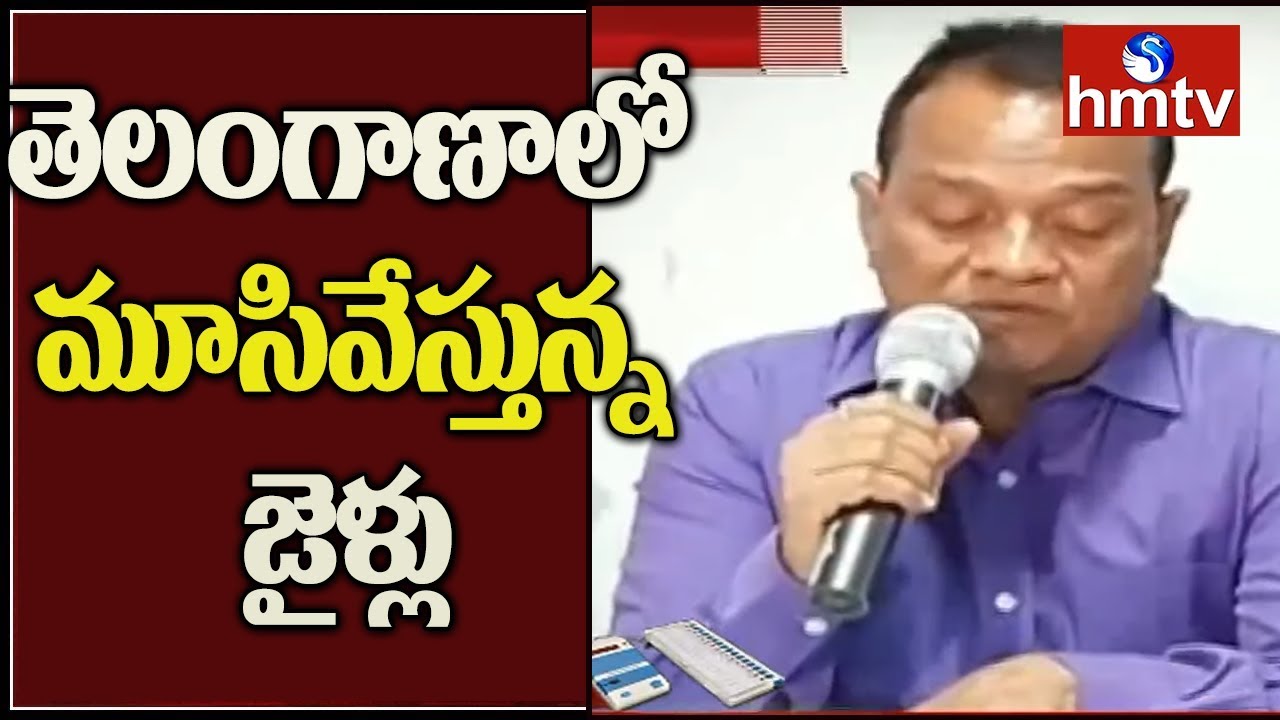 Special Story on Telangana Prison | Jail Department DG V.K Singh Initiatives | hmtv