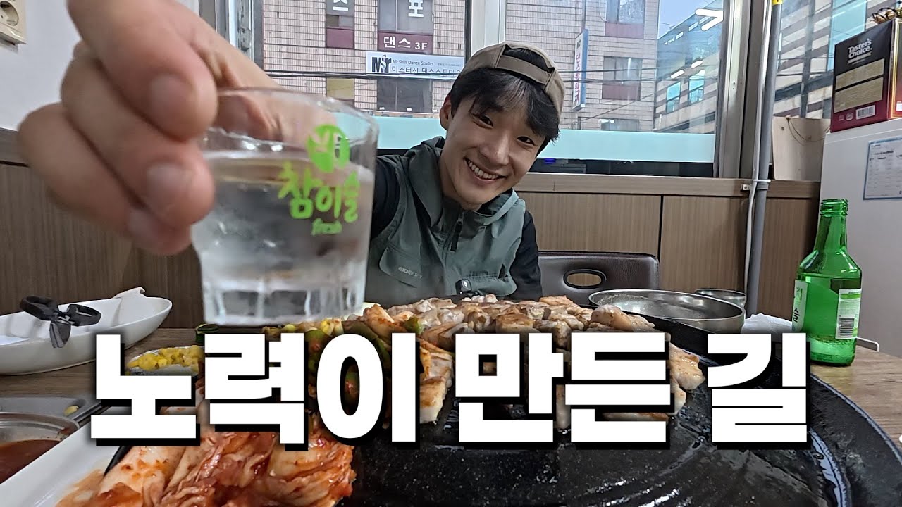 인력사무소는 정말 인맥 사업일까?