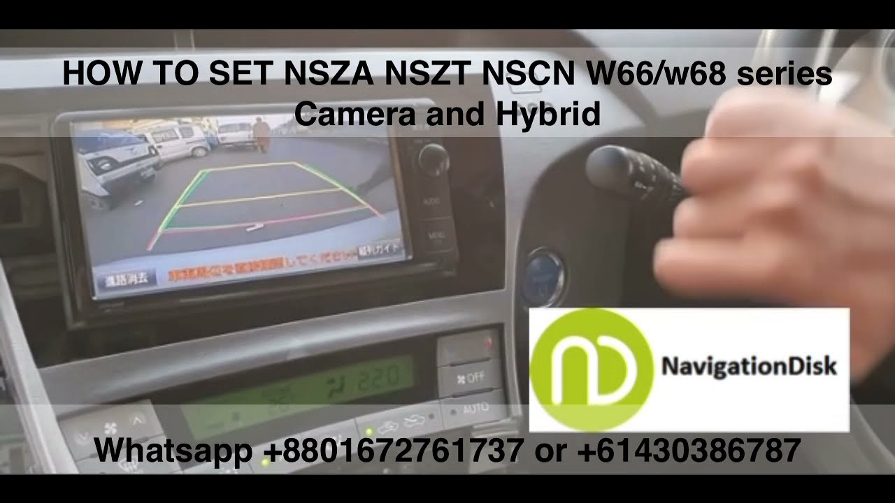Japanese car radio reverse camera line and hybrid system inside radio setup