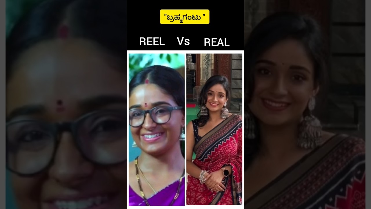 Bramhagantu kannada serial ❤️zee kannada serial actors 
