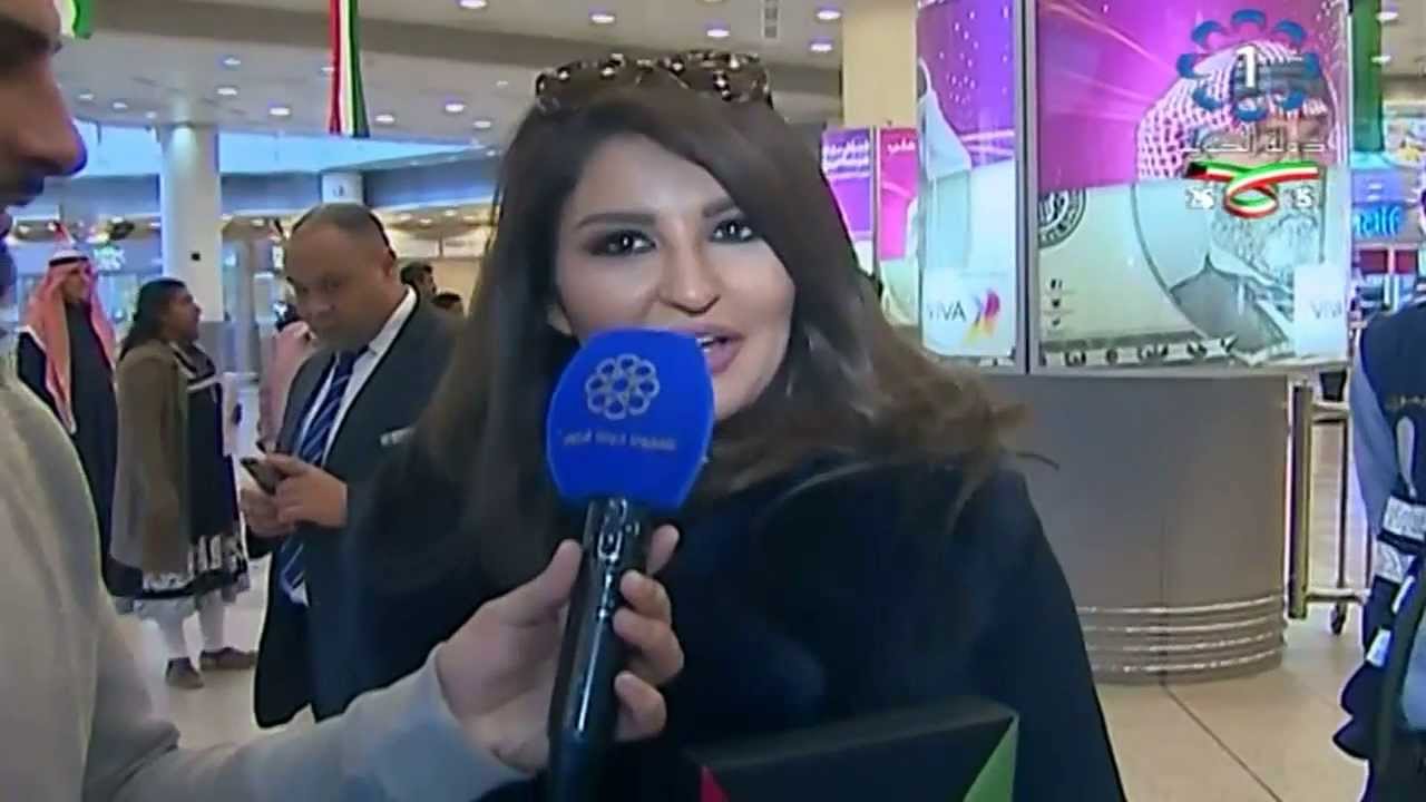 لقاء مع للنجمة شذى حسون لحظه وصولها الى الكويت