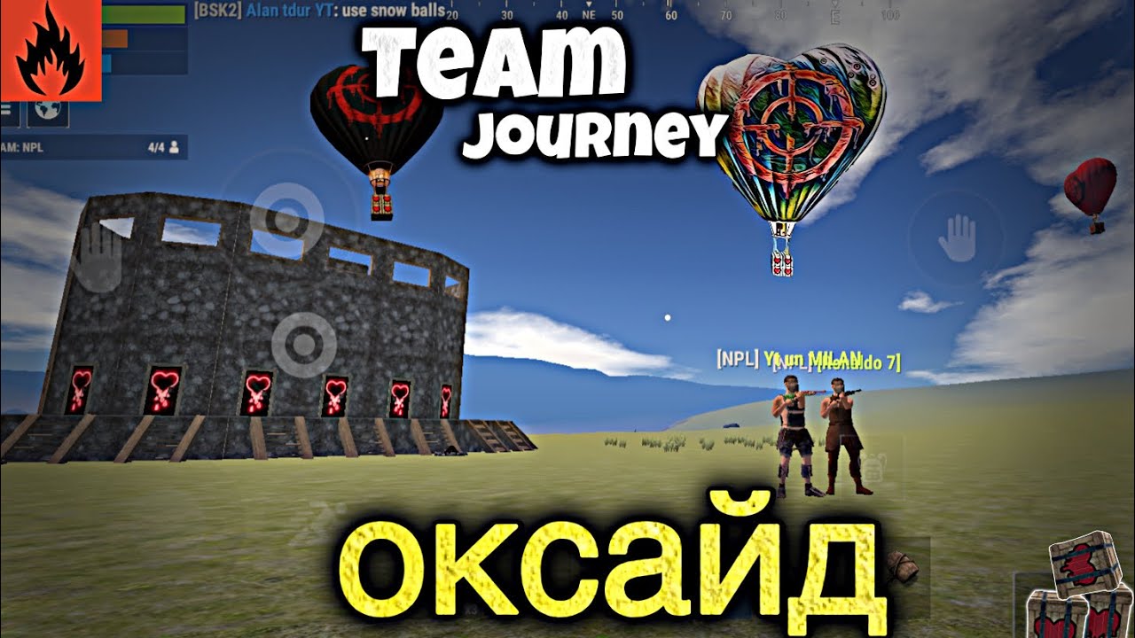 Oxide: Survival Island Multiplayer |Team Journey 8848 LUFFY #оксайд #rust #oxidesurvivalisland