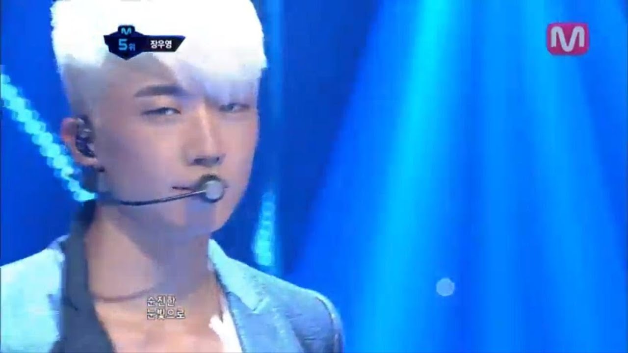 장우영_Sexy Lady (Sexy Lady by Jang Woo Young @Mcountdown 2012.07.19)