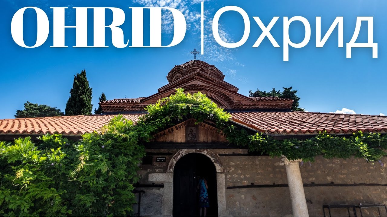 Uncovering Ohrid, Macedonia | What Most Tourists Don't Stay to See - Travel Guide