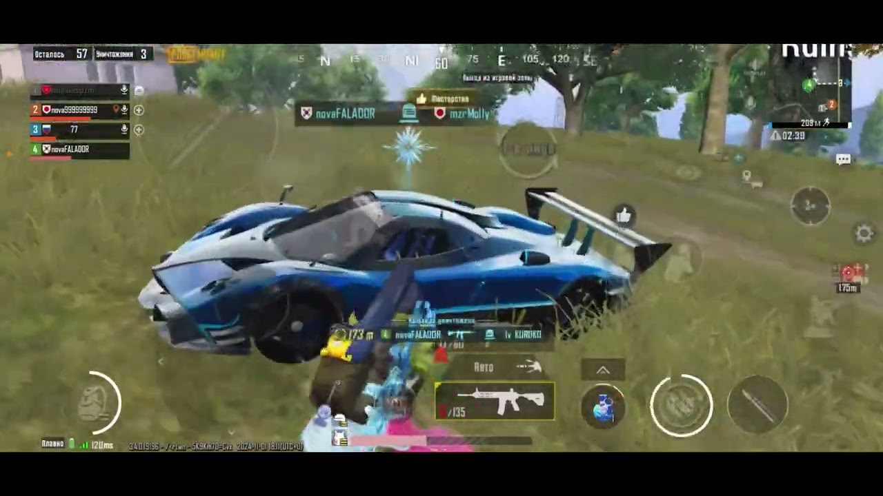 HIGHLIGHTS ⚡️| PUBG MOBILE | 13 PRO