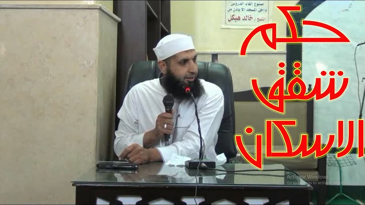 مقطع هام جدا 