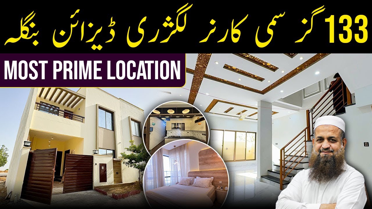 133 Sq. Yards Semi-Corner Designer Bungalow 😍 | Ali Block, Bahria Town Karachi 🏙️✨ #bahriatown