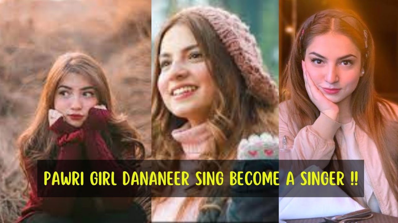 Dananeer Mobeen Singing | Pawri Girl Singing | Pawri Ho Rahi Hai | Trending Pakistan