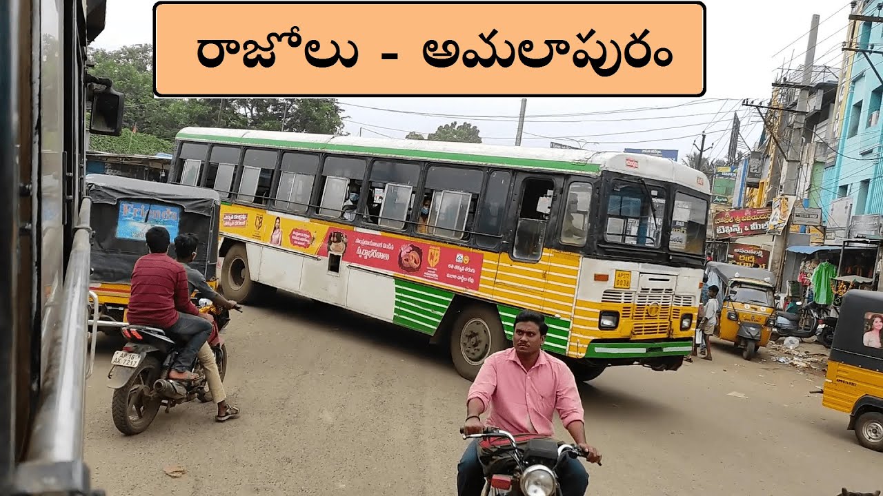 Razole to Amalapuram - APSRTC Express Bus Journey