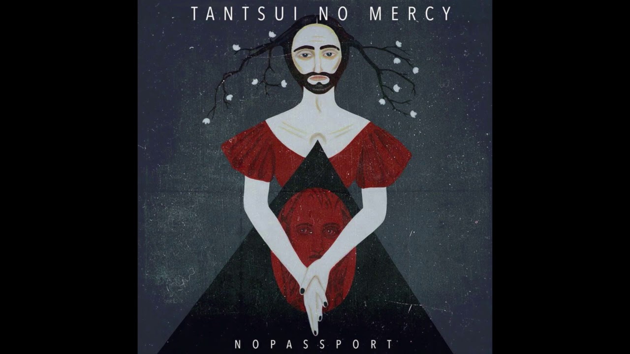 TANTSUI - Rainyman