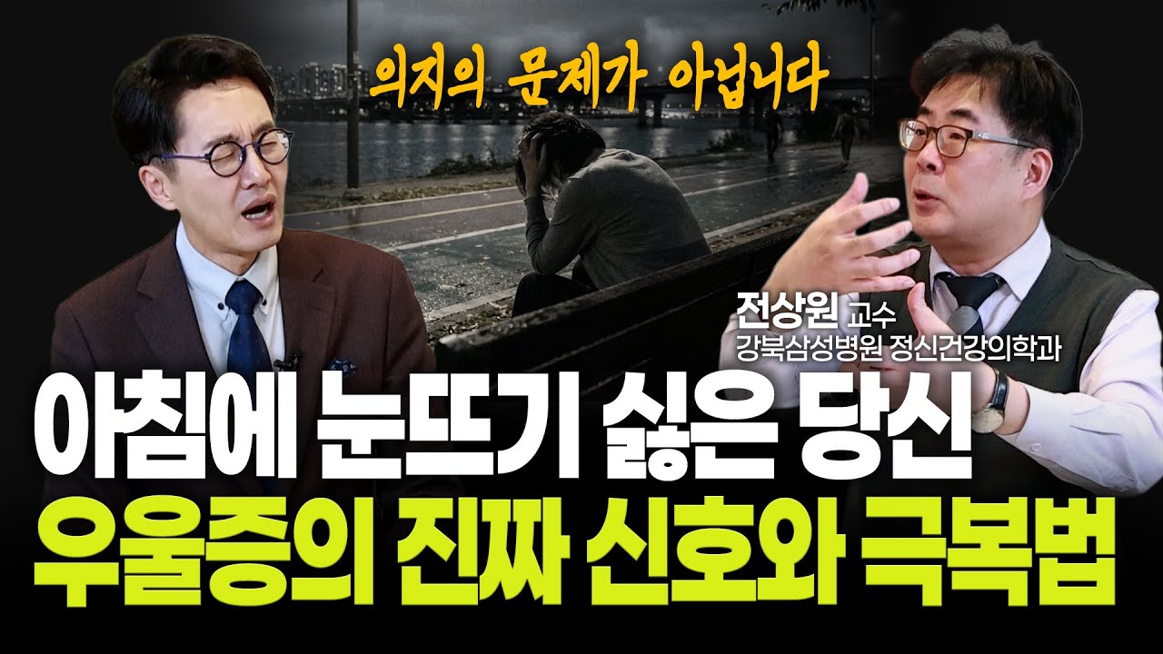 김재원TV EP.79 