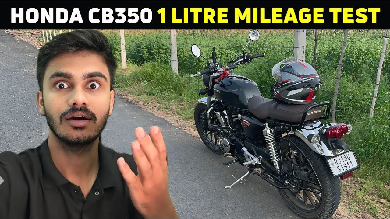 Honda Highness Cb350 1 Litre Fuel ⛽️ Mileage Test | 1 Litre Fuel Me Bike Kitna Chalti Hai ?