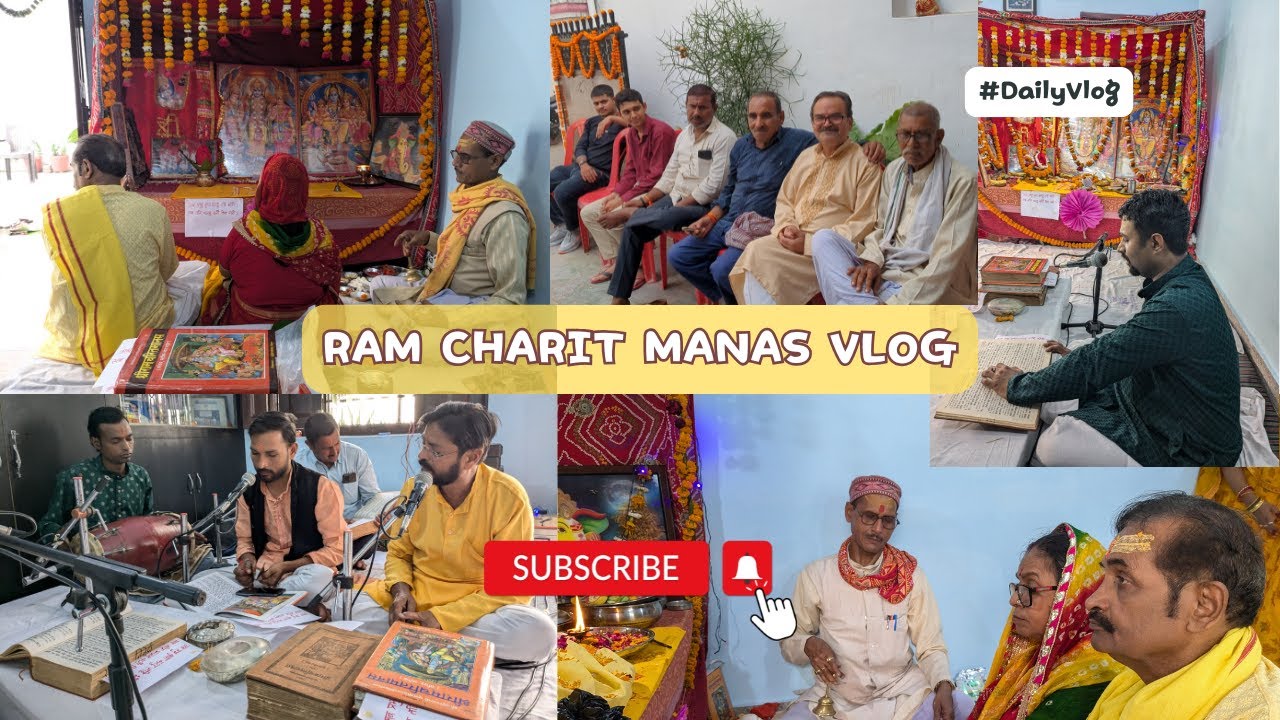 Shri Ram Charit Manas Vlog