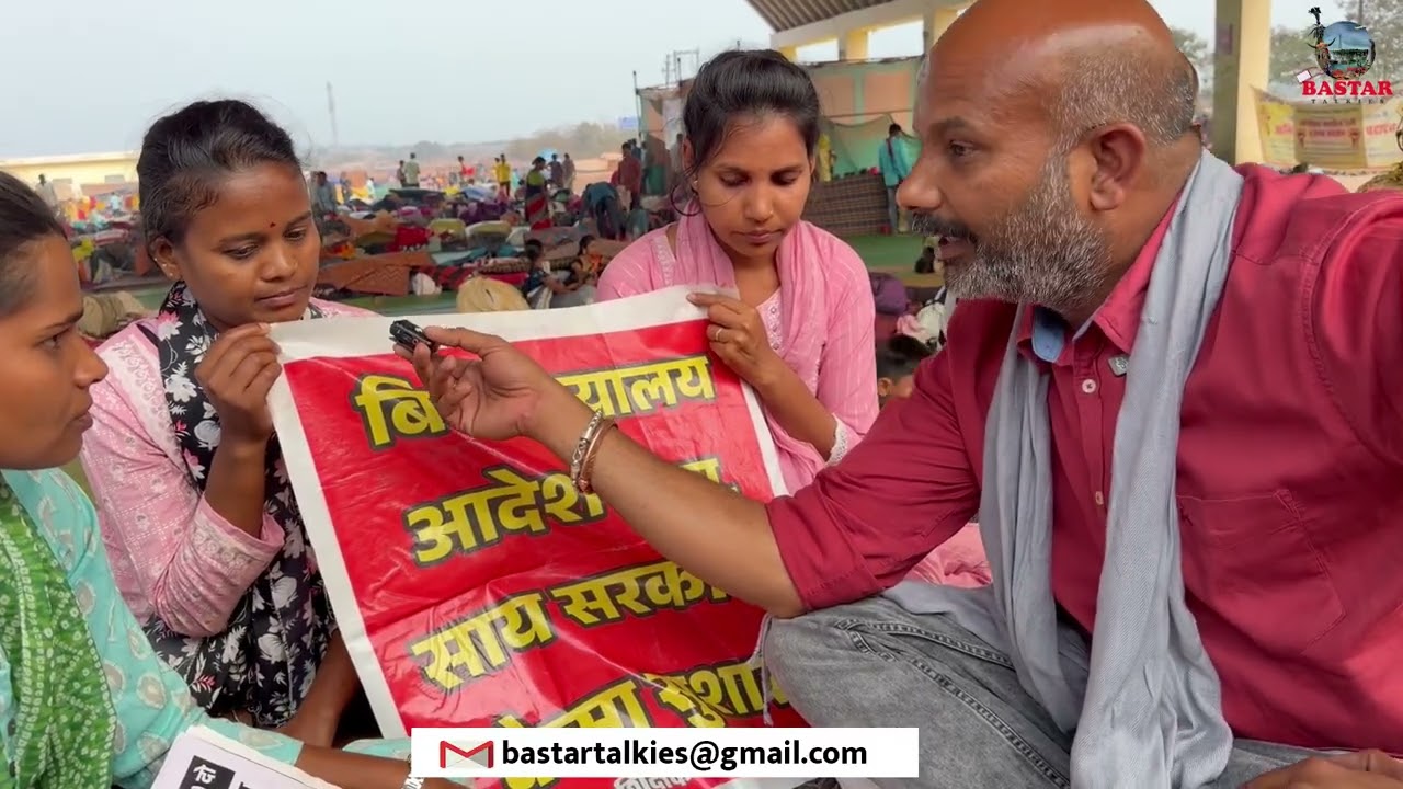 डी0एल0एड0 अभ्यर्थियों की पुकार अब तो सुन लो सरकार