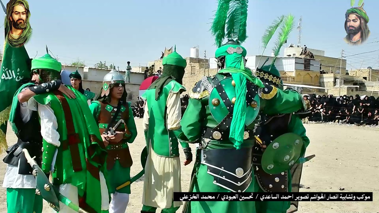 تشابيه الطف ميسان/منطقة ابو رمانه 2021 الجزء الثاني