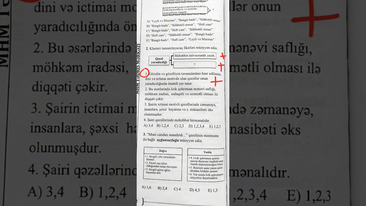 📲055 988 56 86 MHM 