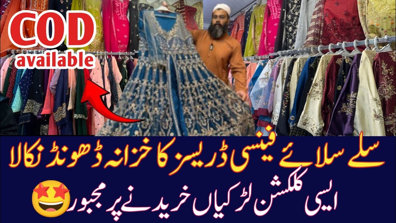 Fancy stitched dresses in low price | maxi dress | Gharara dress | Chiffon three piece suit 