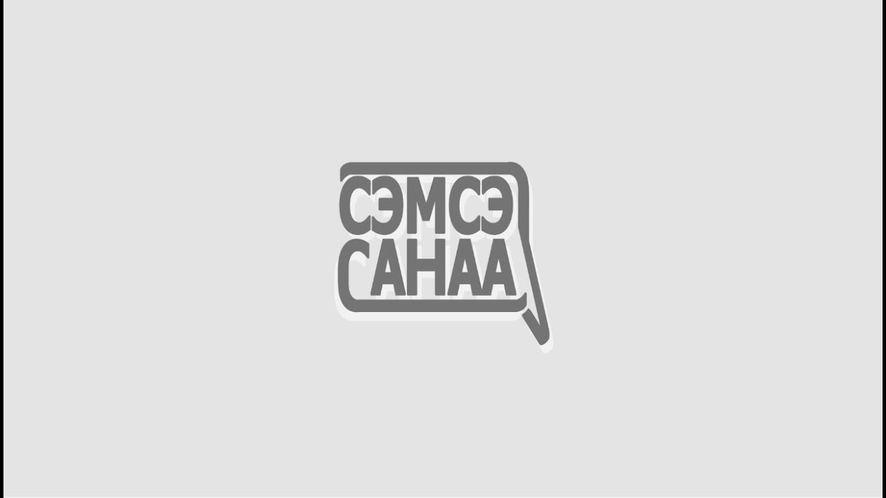 Турок Умит Шахин 