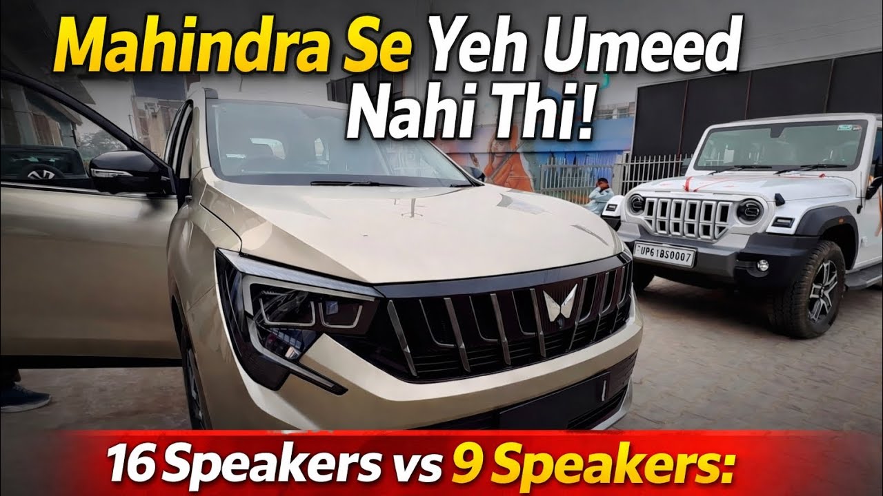 Mahindra XUV 7XO vs Thar Roxx: Is 16-Speaker Harman Kardon Better? 🔊 What's The Main Difference?