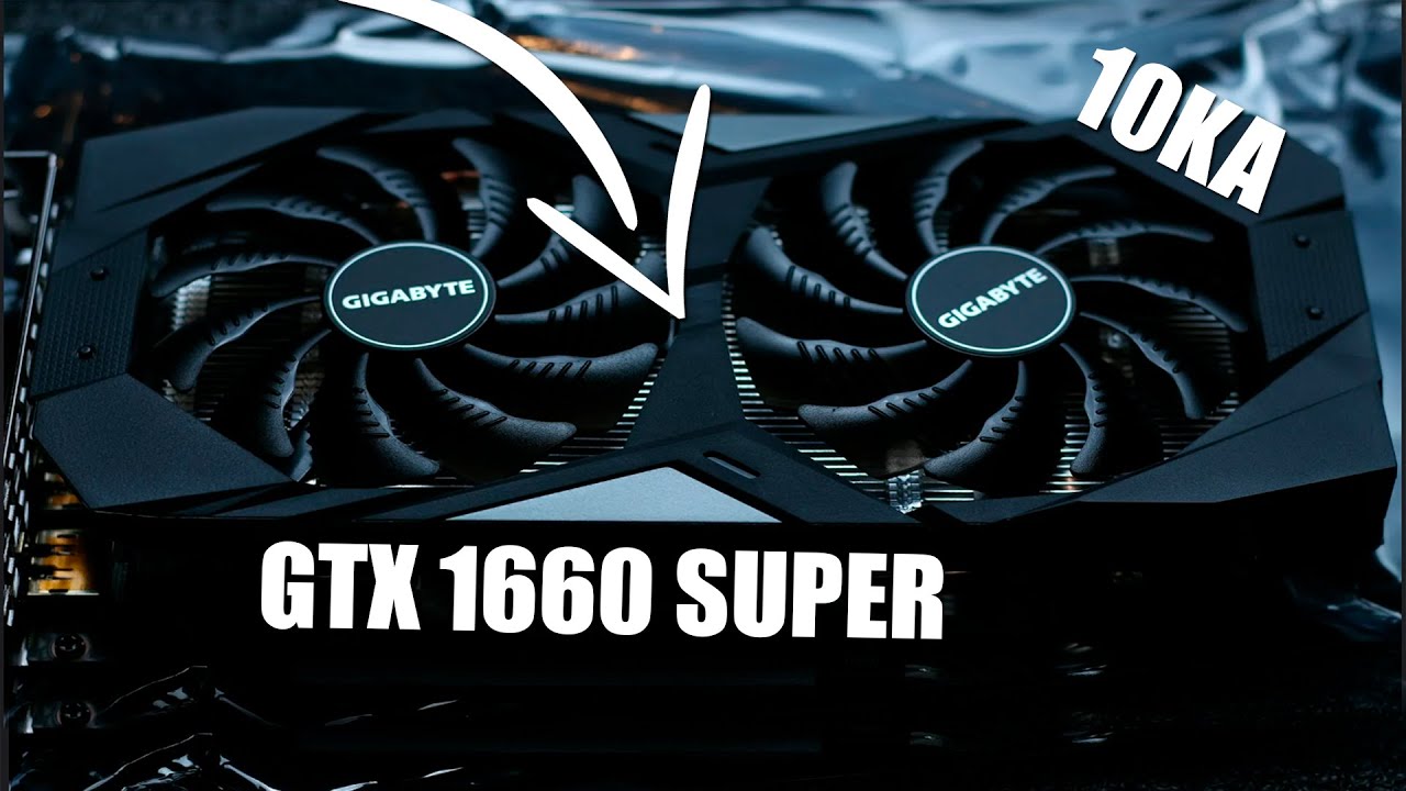СТОИТ ЛИ ПОКУПАТЬ GTX 1660 SUPER В 2025 ГОДУ!? САМАЯ ЛУЧШАЯ ВИДЕОКАРТА ЗА 10КА