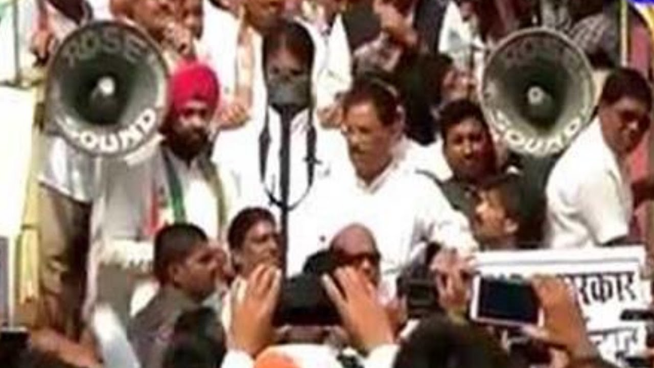 Congress Workers Protest In Mumbai Against PM Modi