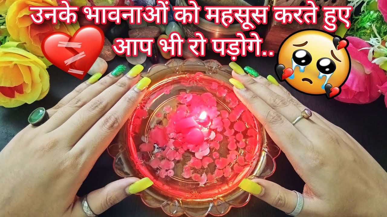 🕯CANDLE WAX READING - WO KYA SOCH RAHE HAI ABHI? HIS/HER DEEP EMOTIONS & MSSGS FOR YOU